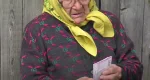 Пенсіонерам виплатять суттєву надбавку: від чого залежить сума